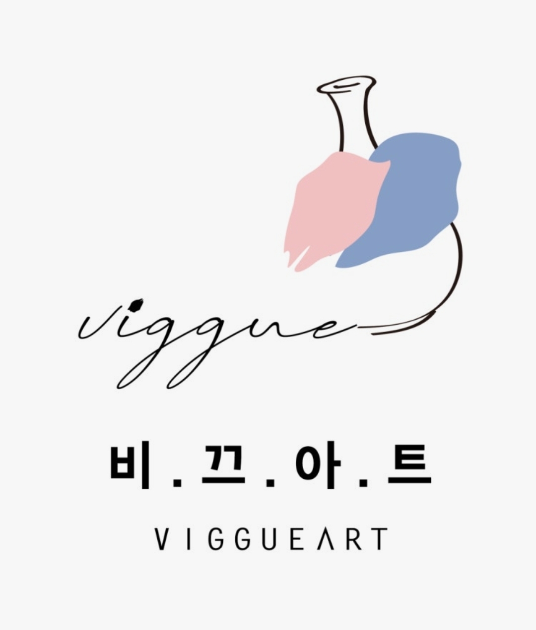 비끄아트 미술학원
