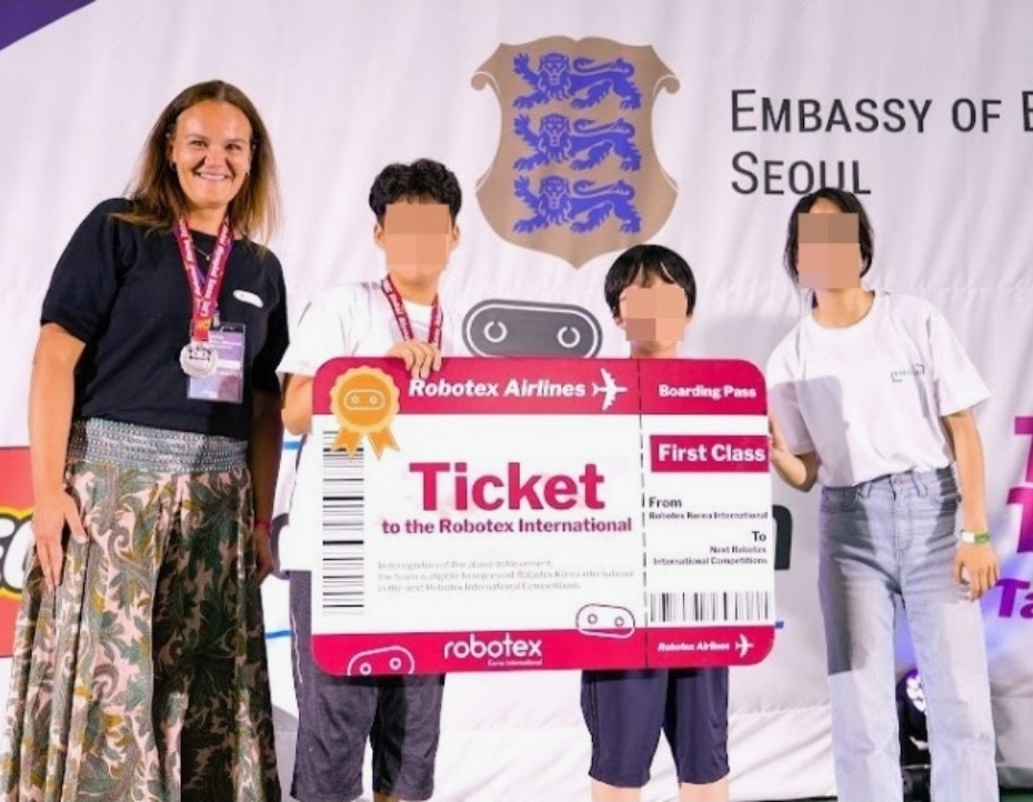레고에듀케이션 별내스마트러닝센터