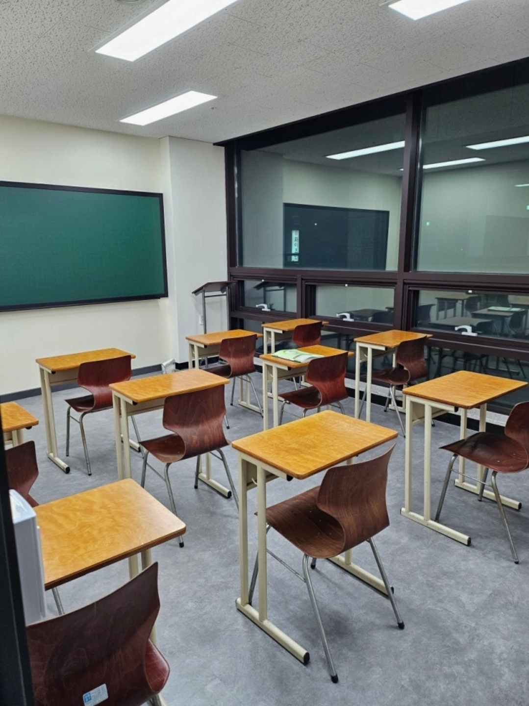 공앤장국어영어학원