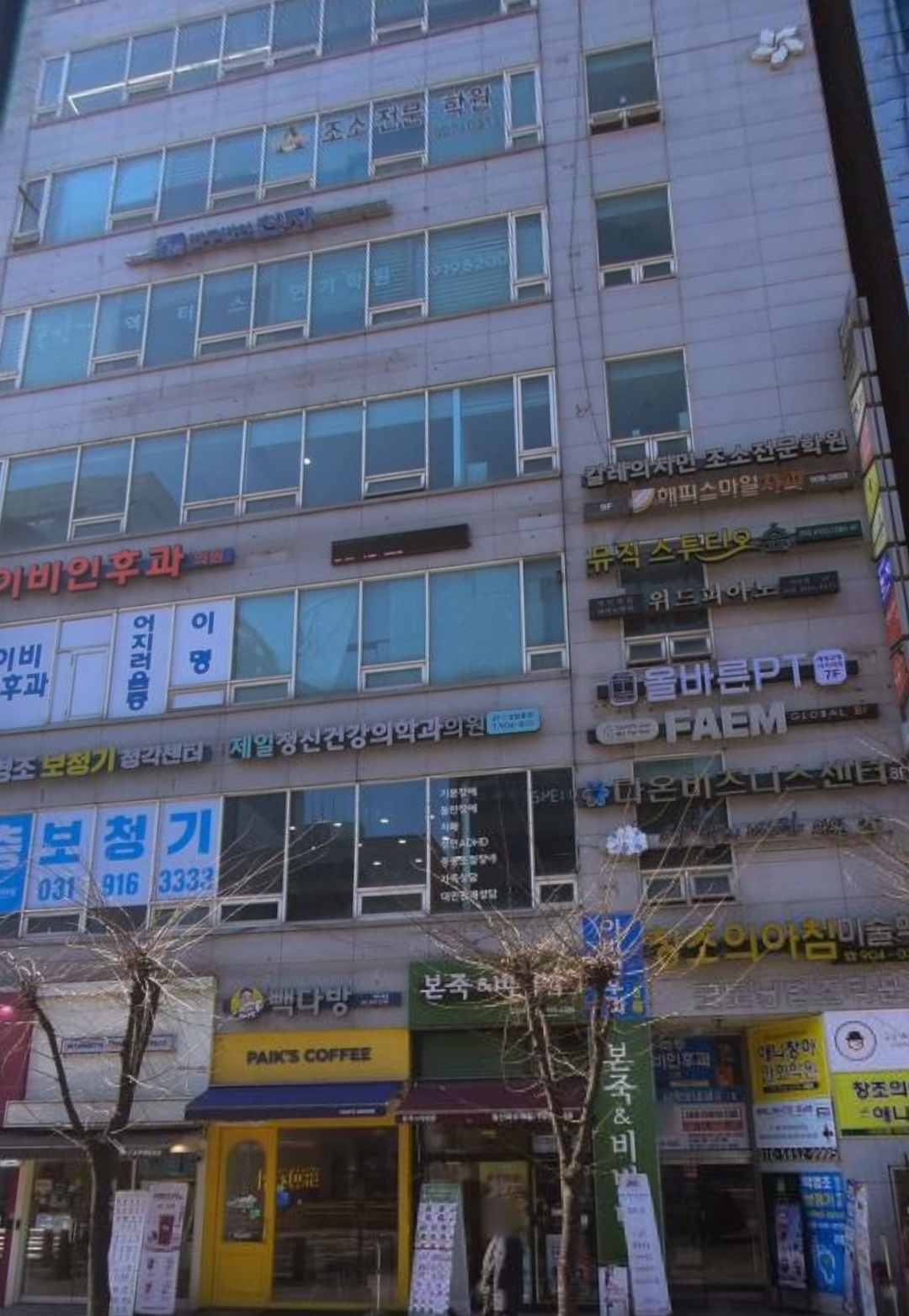 칼레의시민