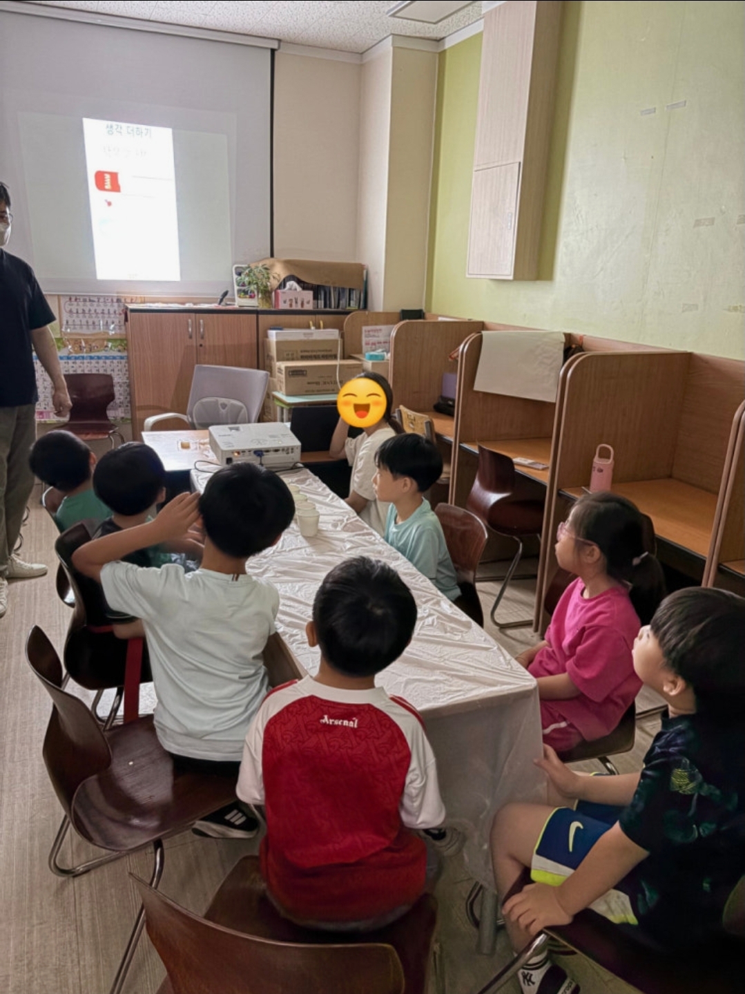 눈높이러닝센터 목암학원