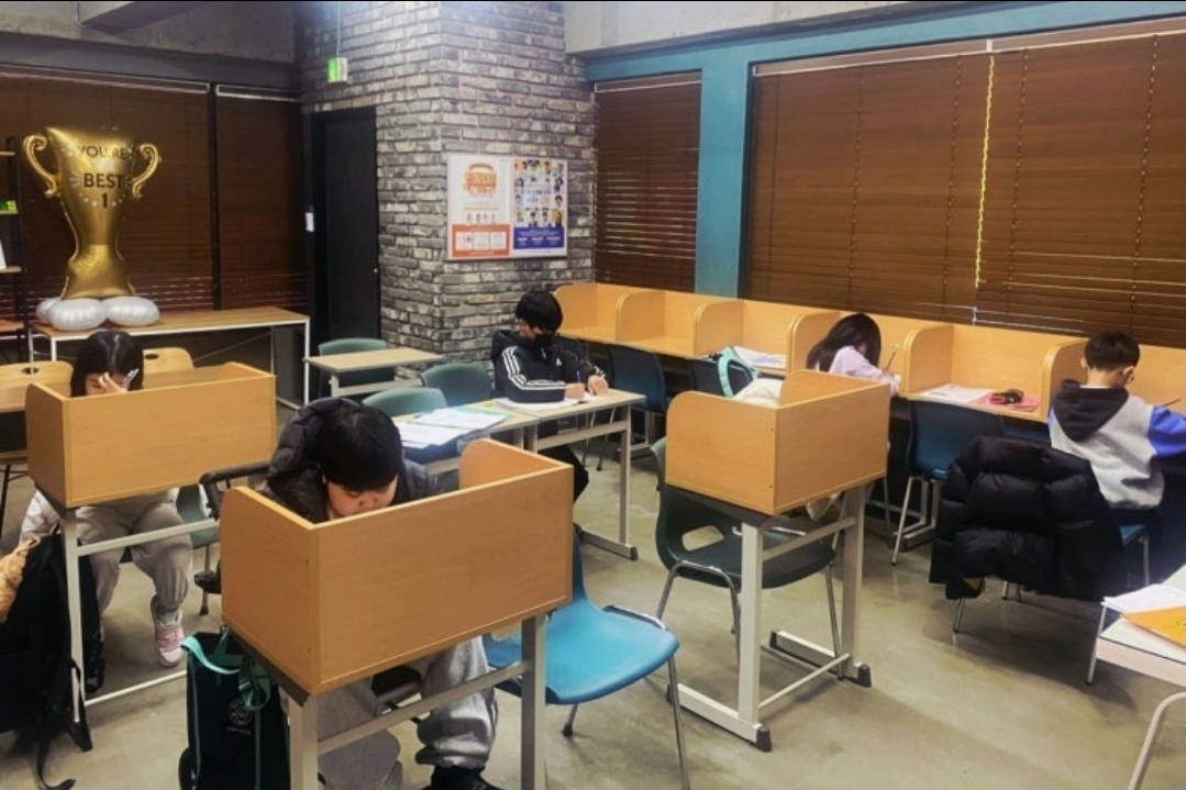 삼성영어셀레나 미래엔수학 대일최강학원