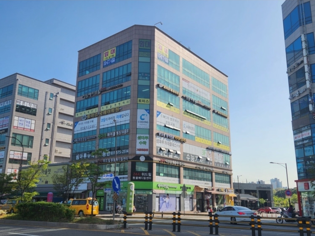 토마스국제어학원