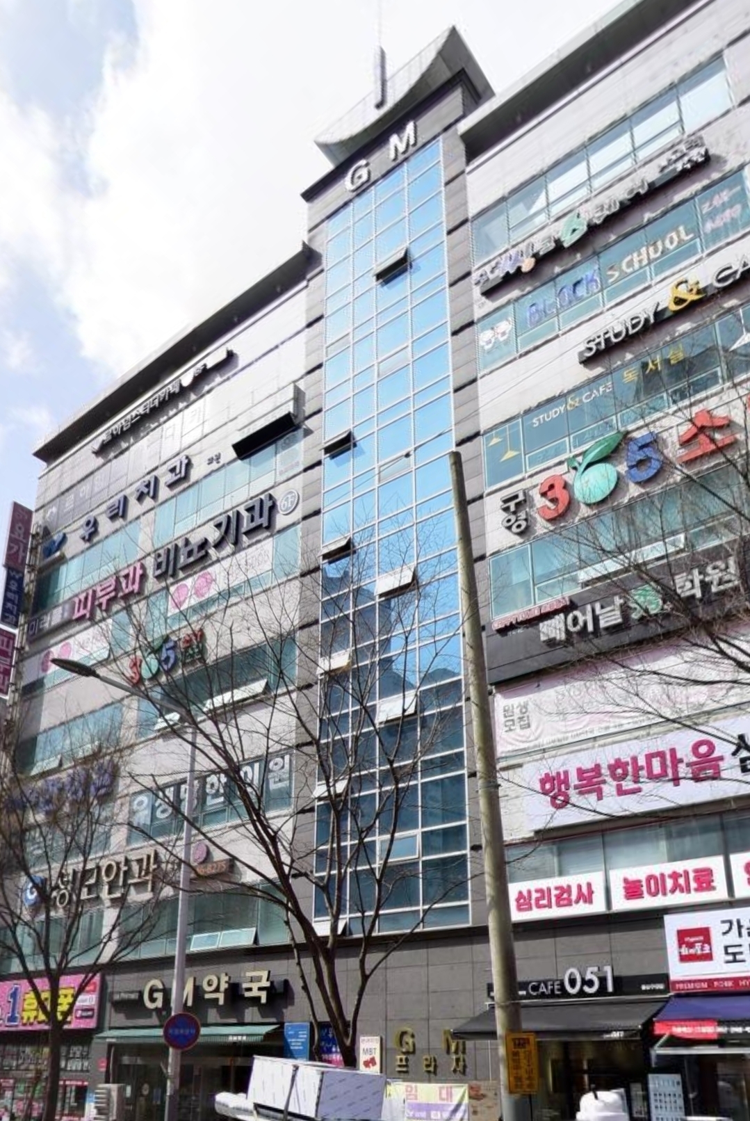 스탠포드영어학원