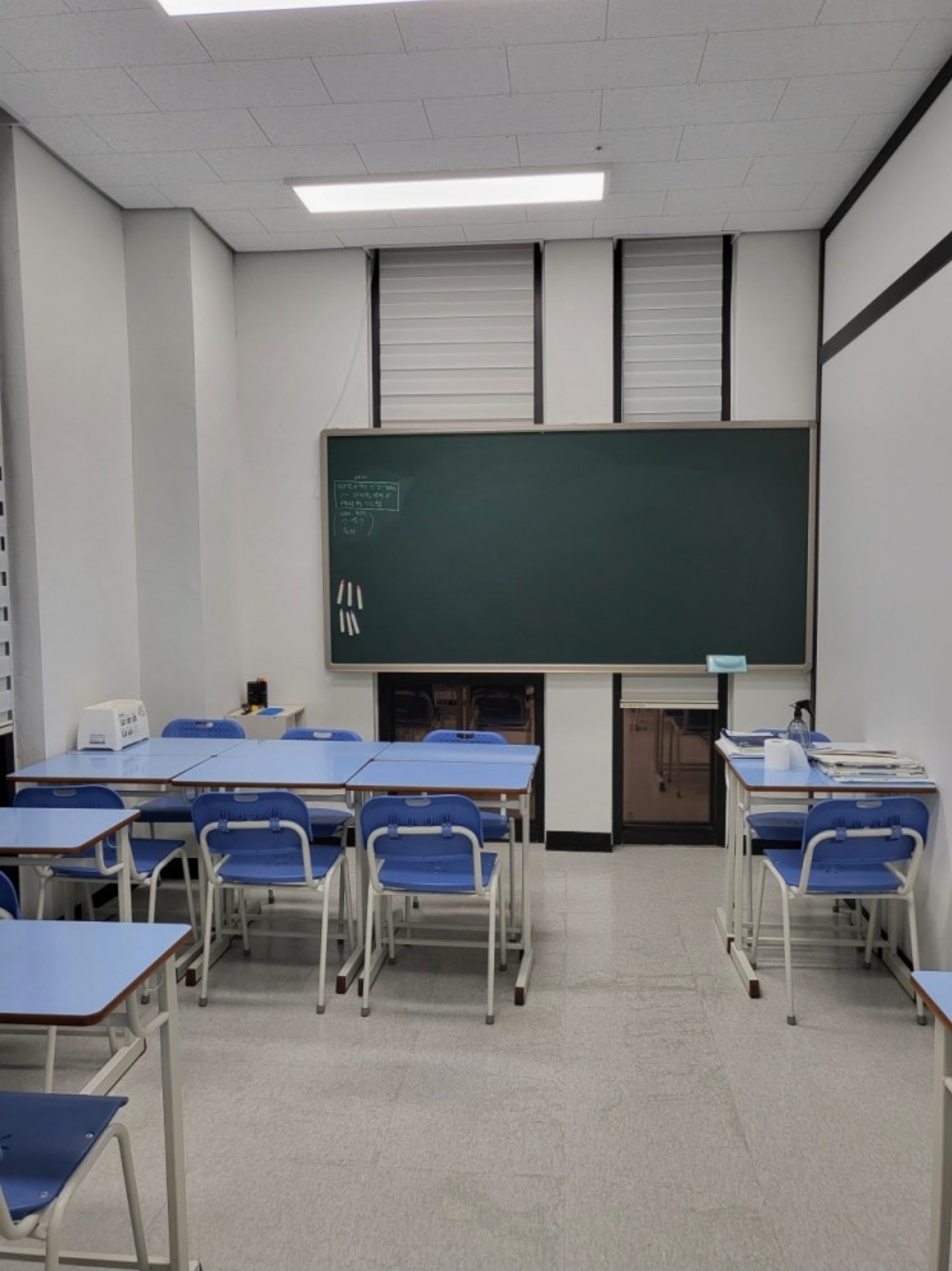 카일루스과학전문학원