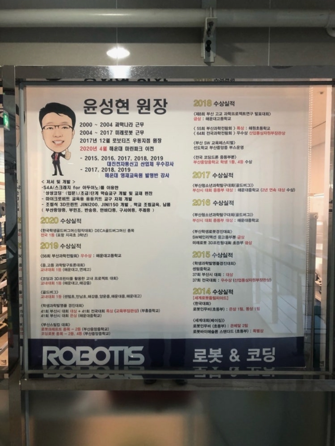코드스튜디오