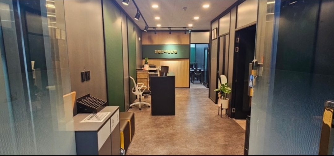 더필즈에듀학원