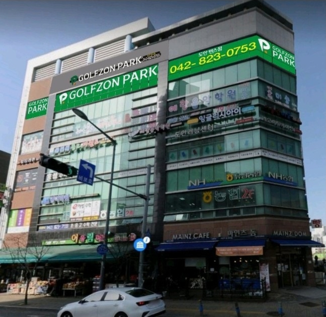예랑음악학원