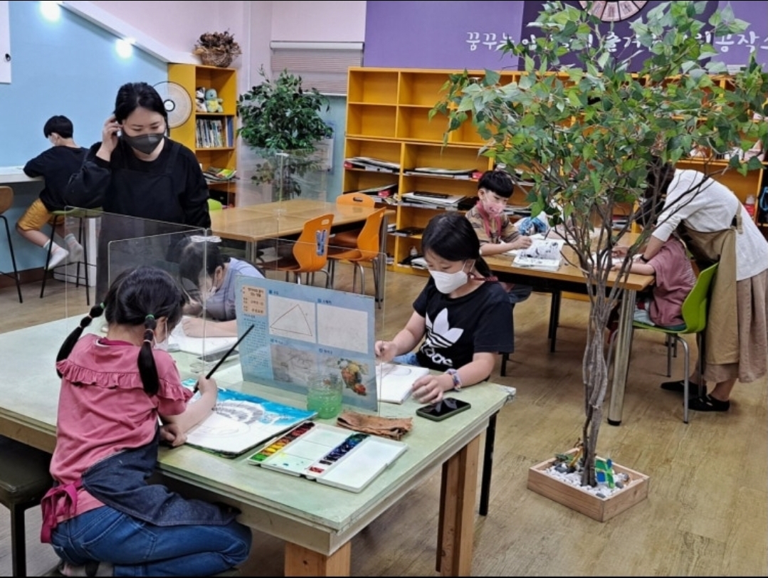 예랑미술학원