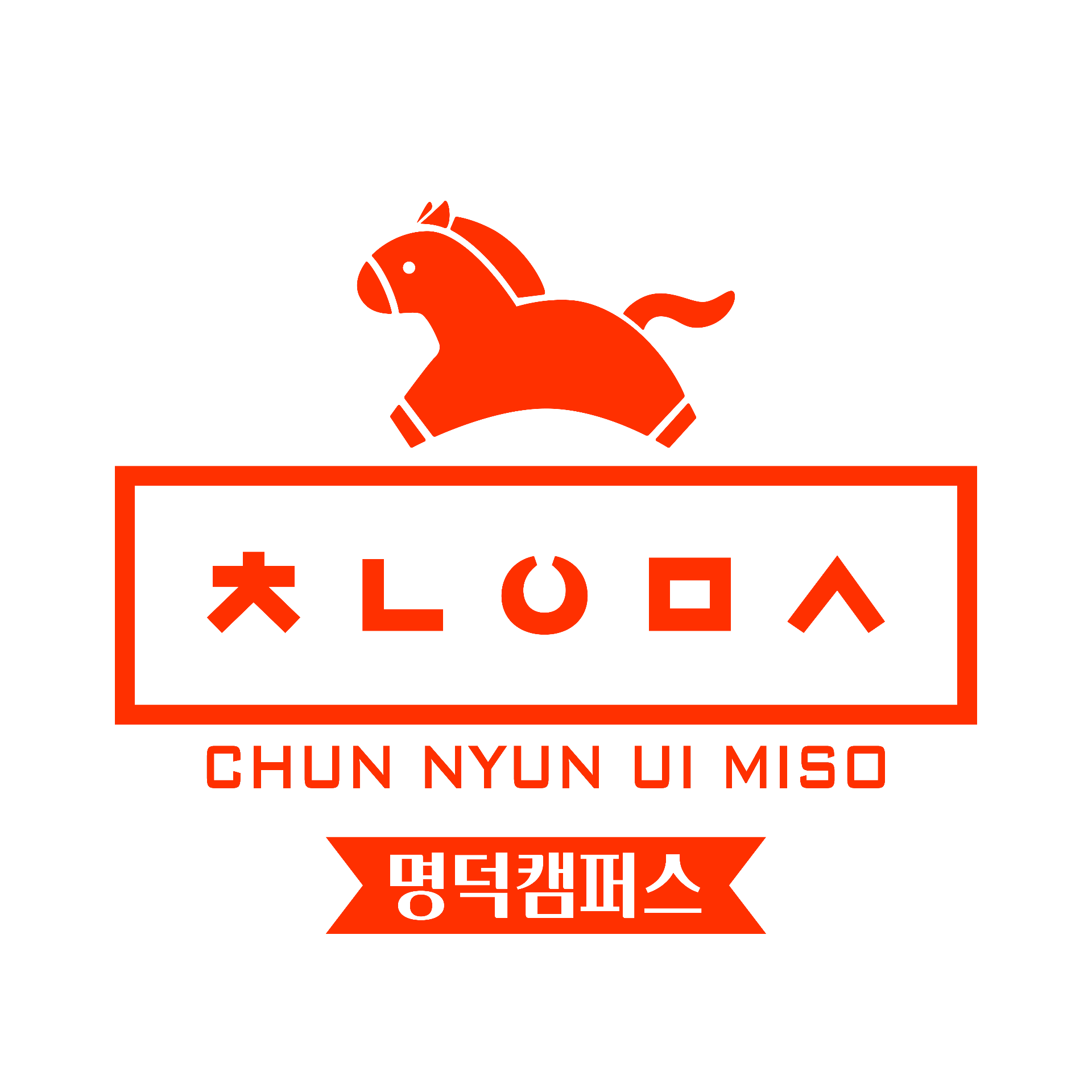 천년의미소미술학원 대구명덕점