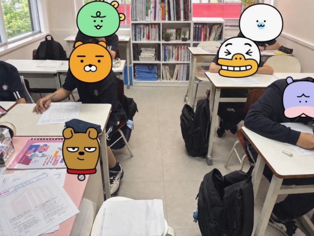 더위너스학원