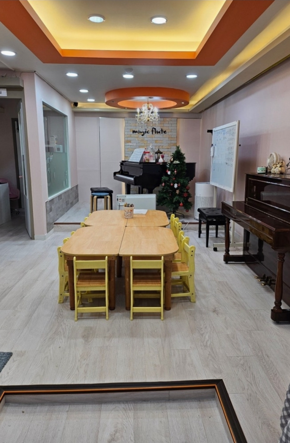 윤아마빌레음악학원