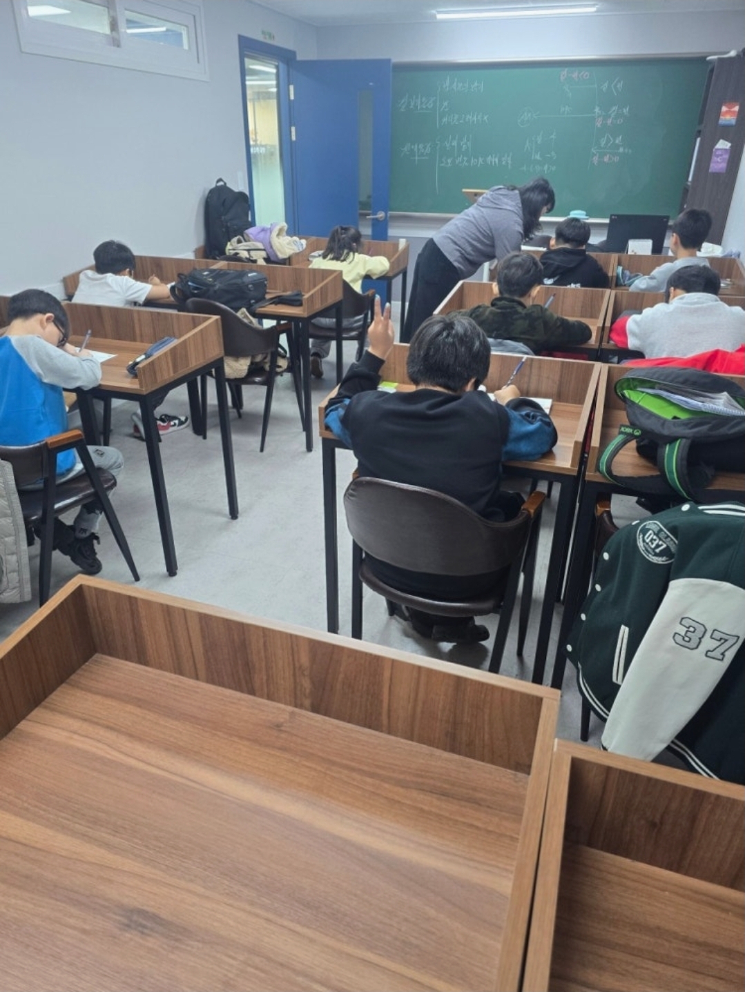 DK수학·과학학원