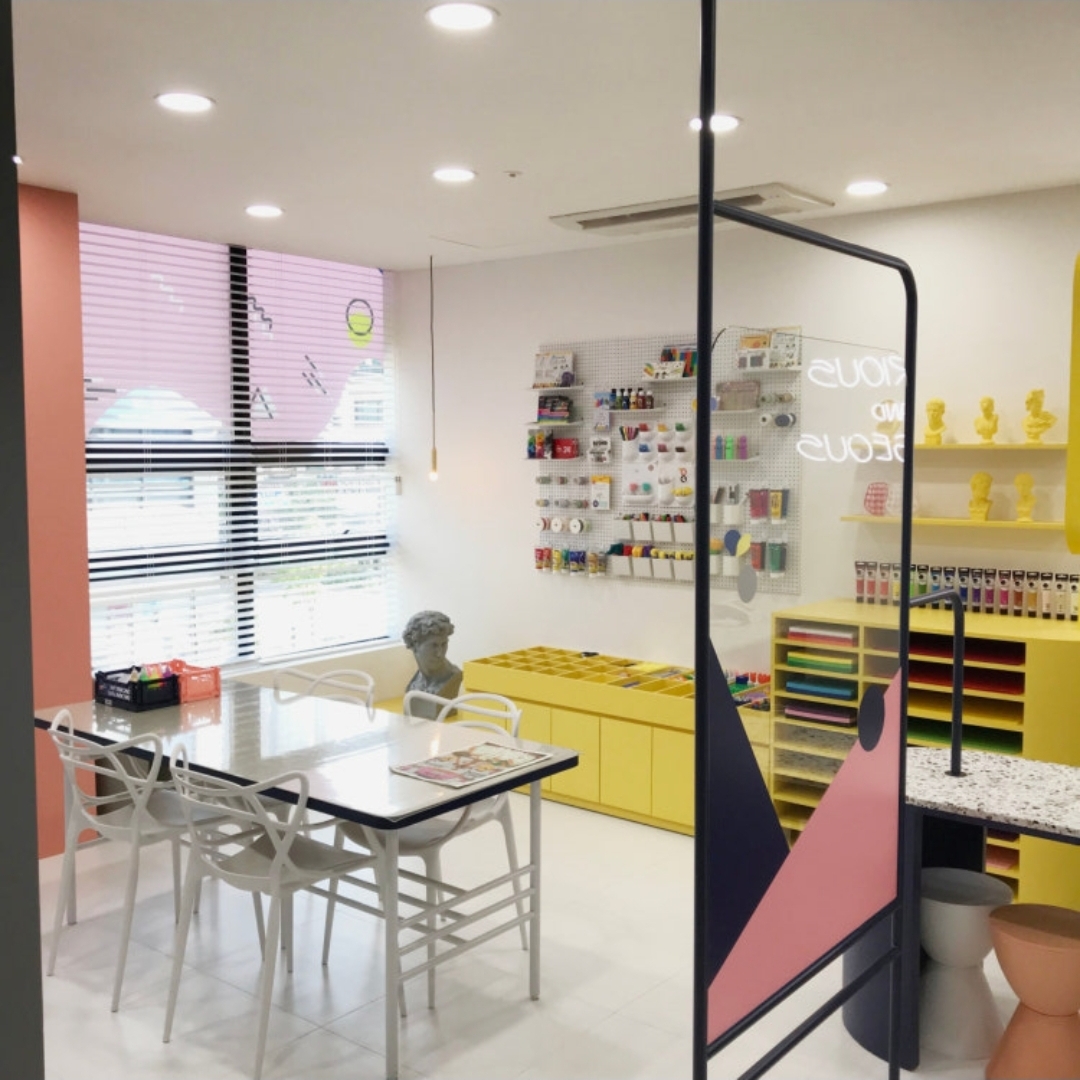 그림아트스튜디오 남양주별내원