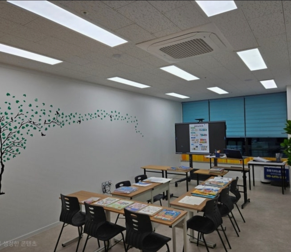 청출어람국어논술학원