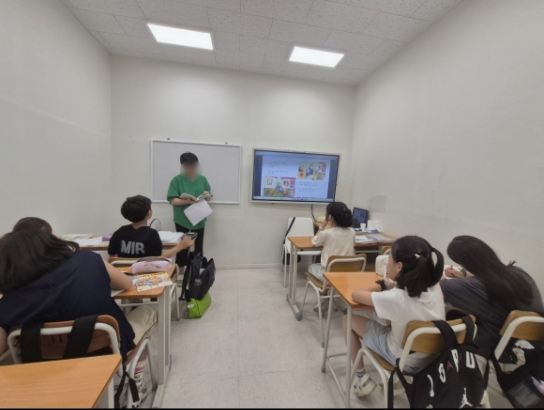 이지어학원 반곡동 영어학원