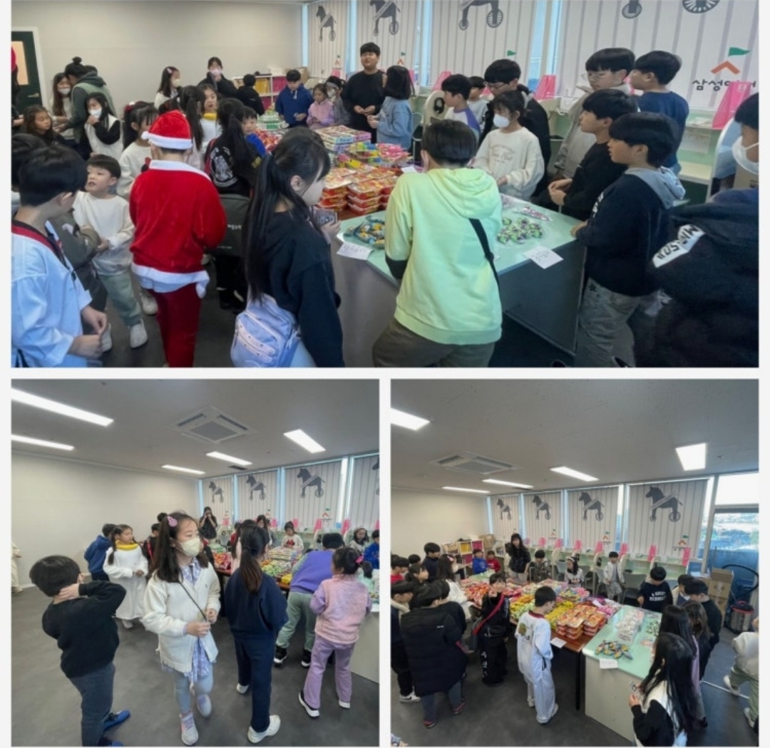 삼성영어해법수학능실학원