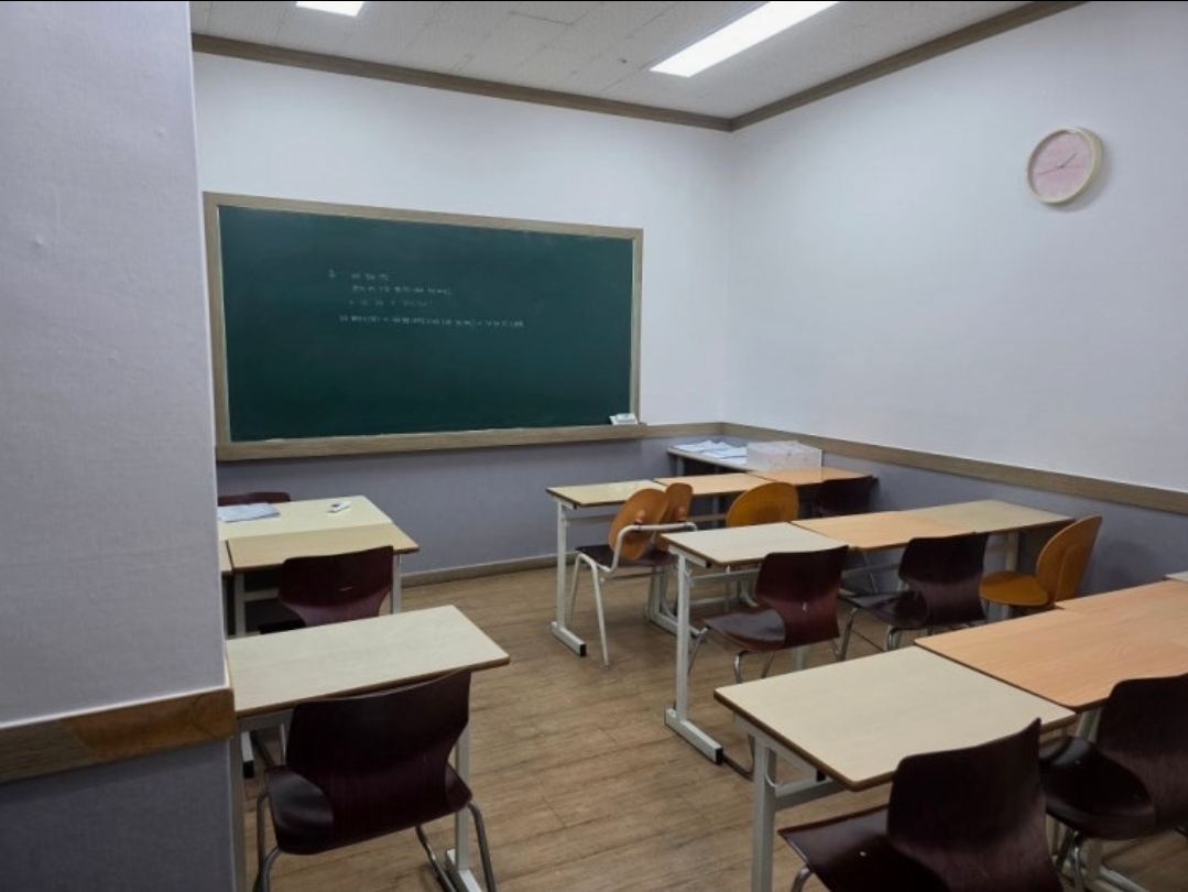 프라임에듀학원 영어교육관