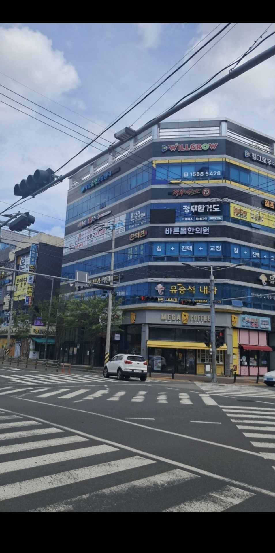 서울탑수학학원