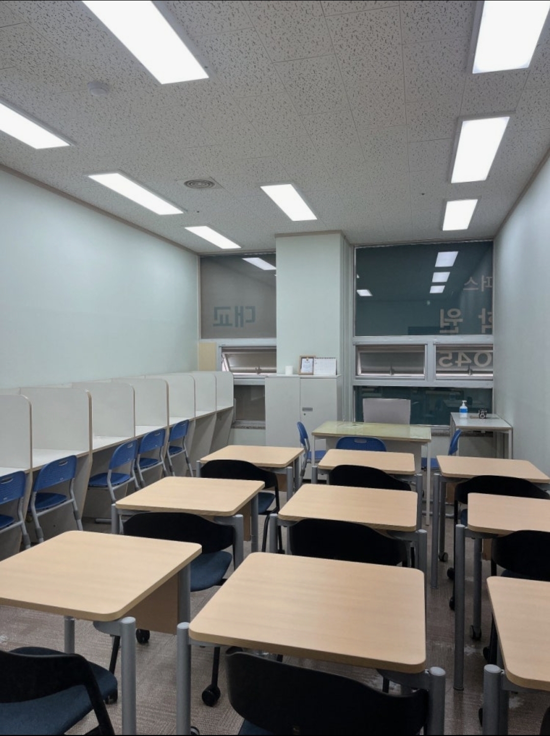 대교하이캠퍼스한샘학원