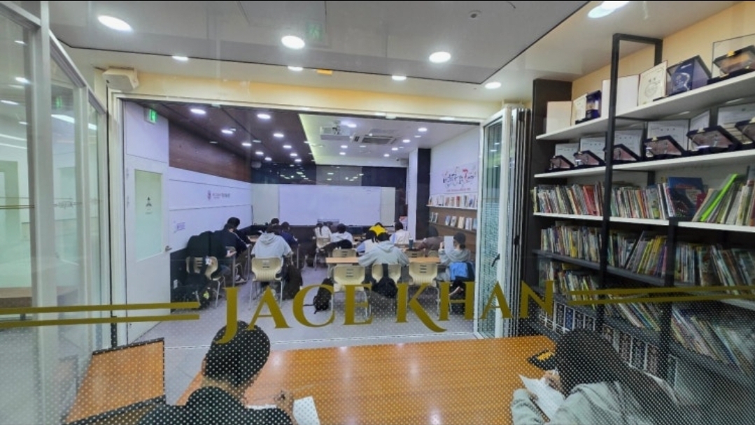 제이스칸수학논술학원