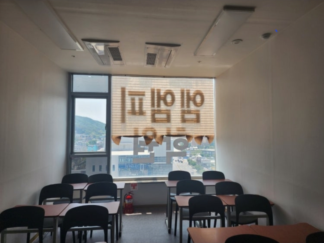 엠엠피학원