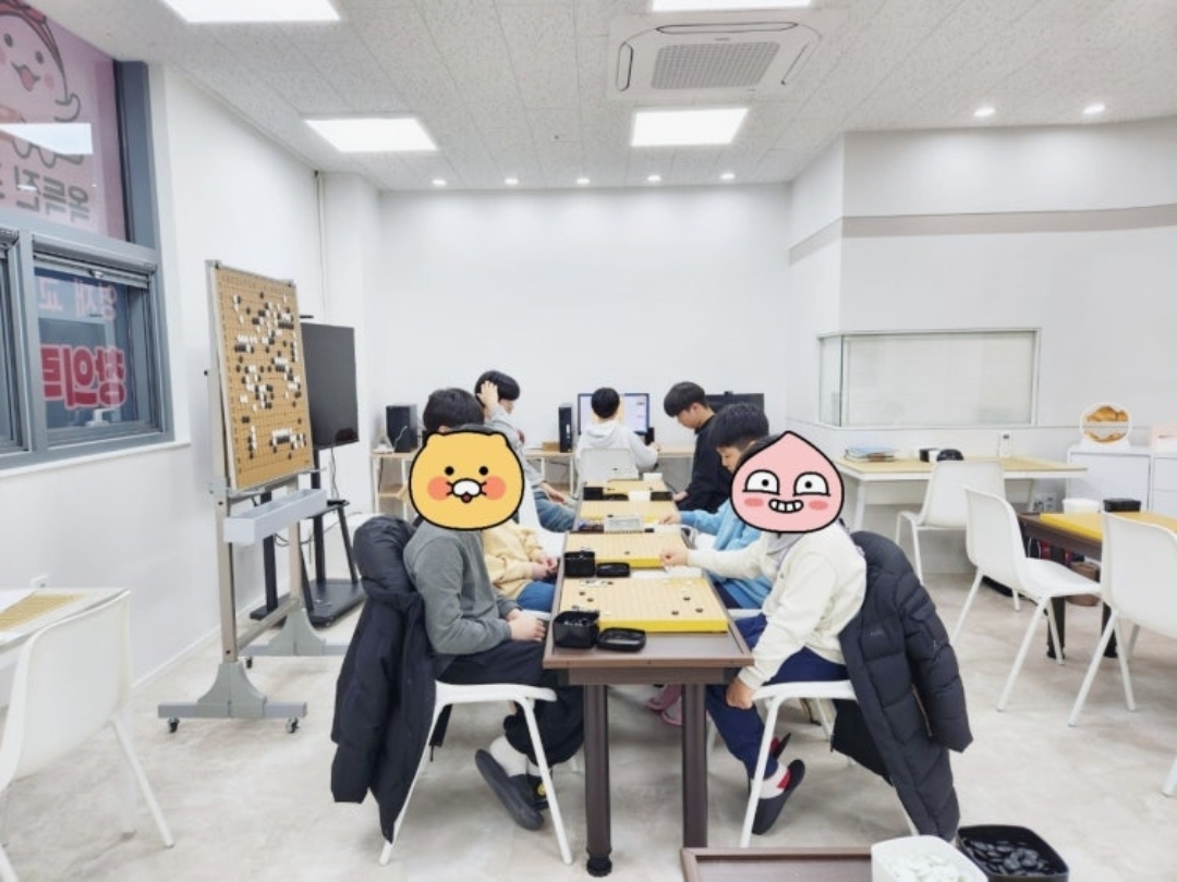 옥득진프로바둑학원