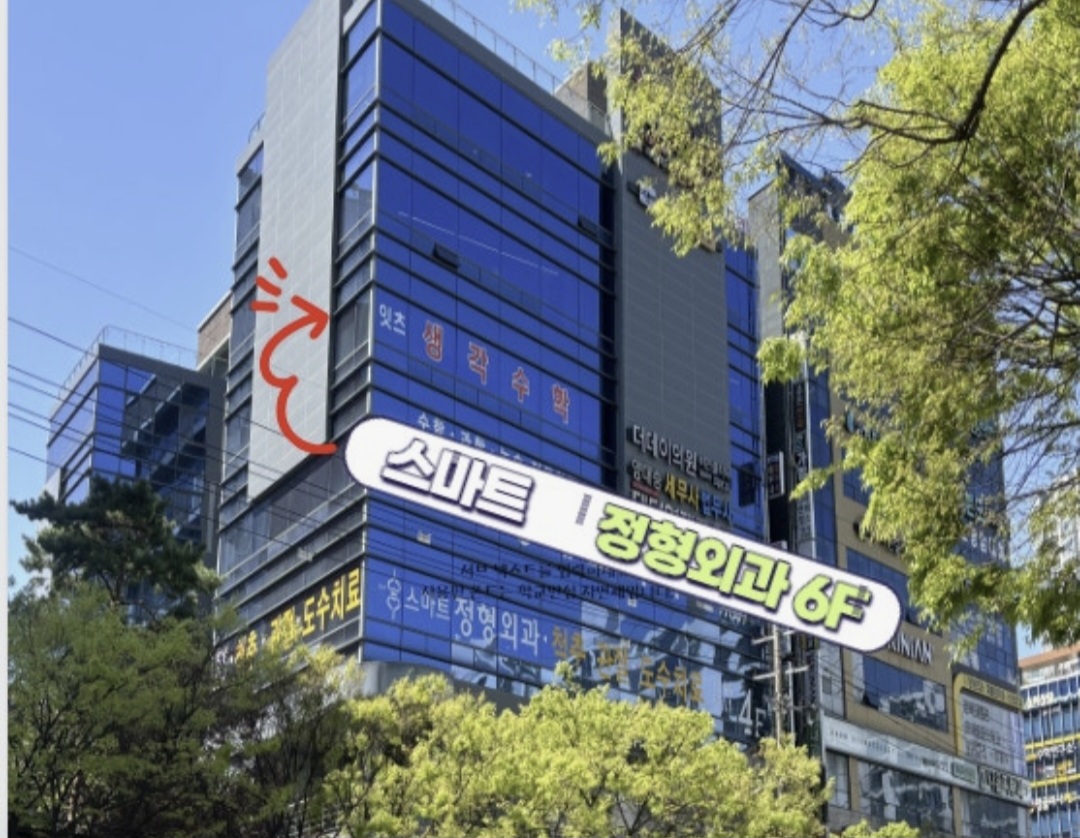 잇츠생각수학학원
