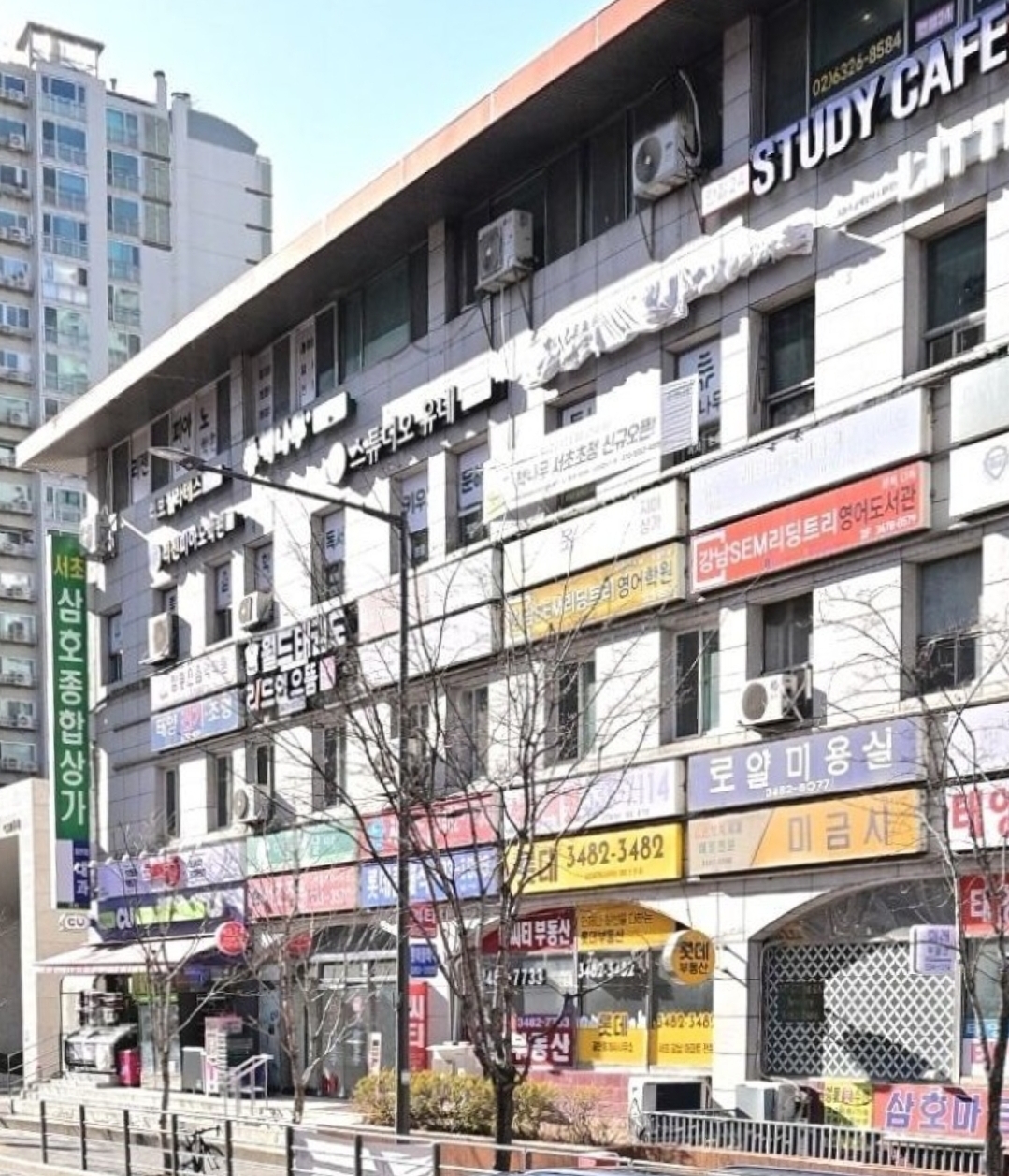 이화라엘 음악학원