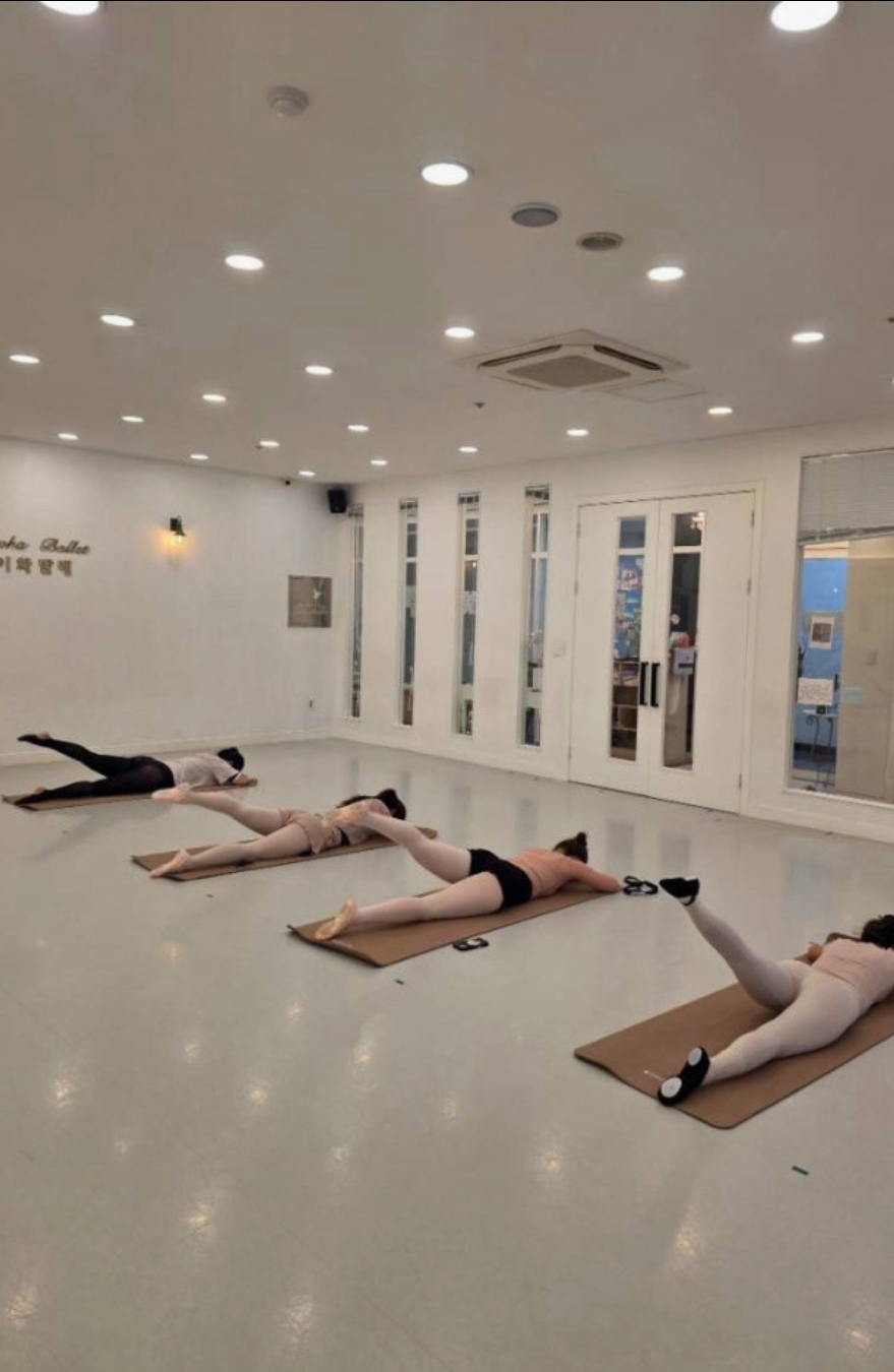 이화발레아카데미학원