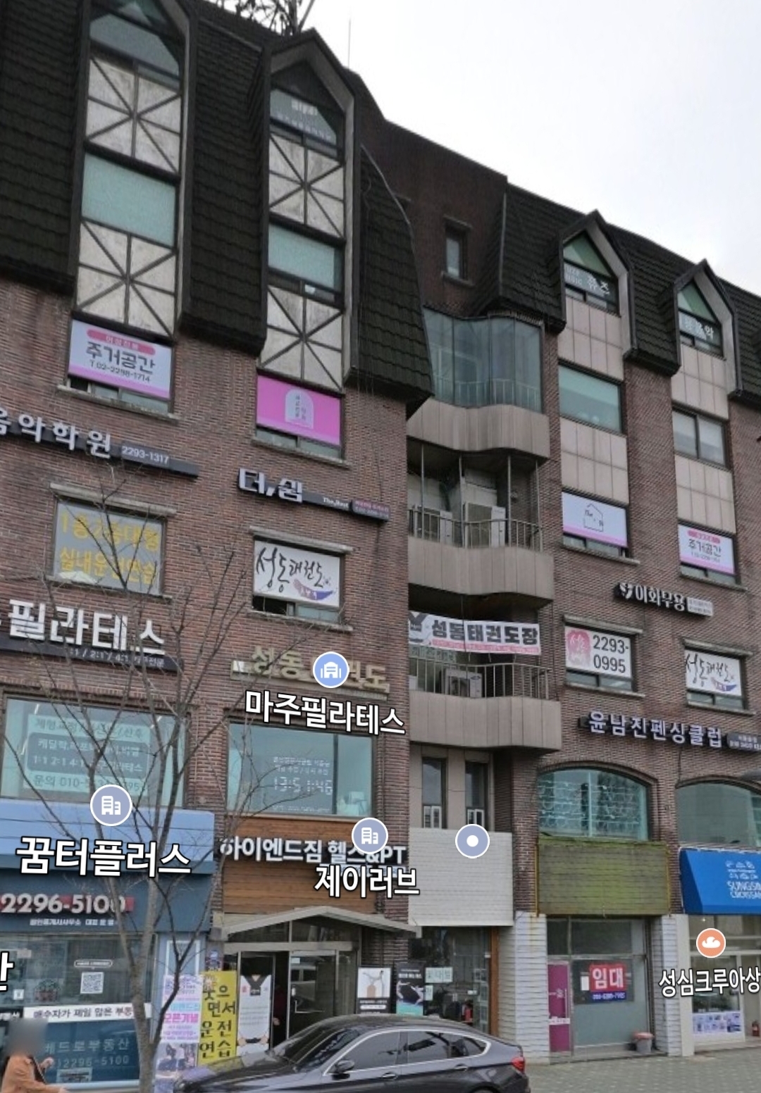 이화무용아카데미학원