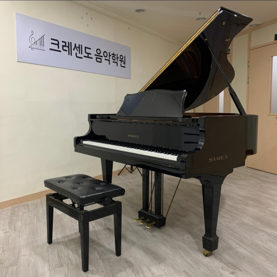 크레센도음악학원