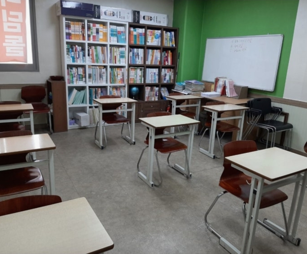 디딤돌 영재수학학원