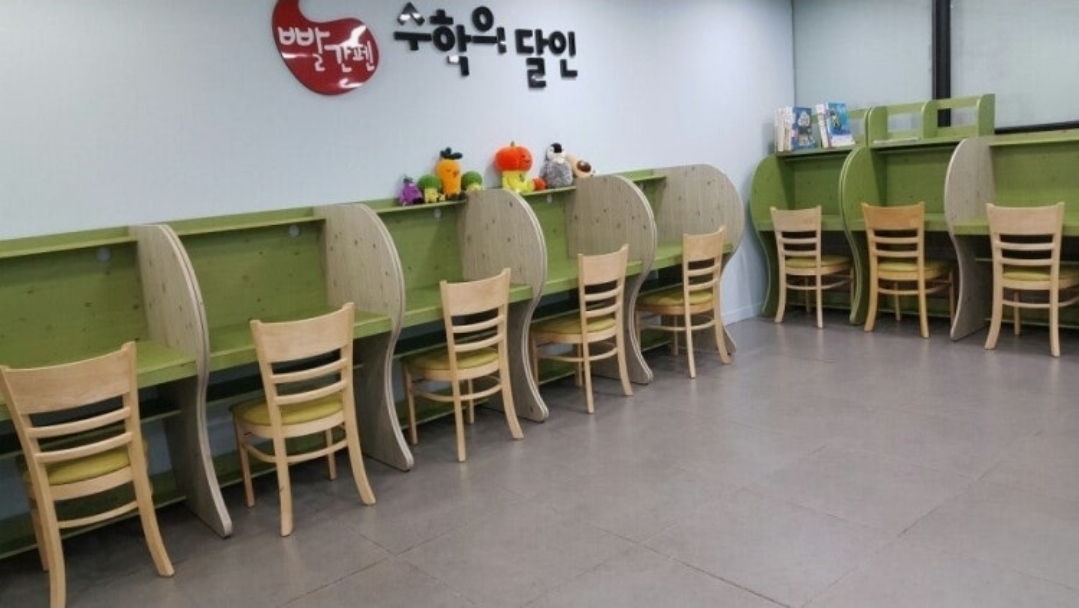 금호에이스영수학원