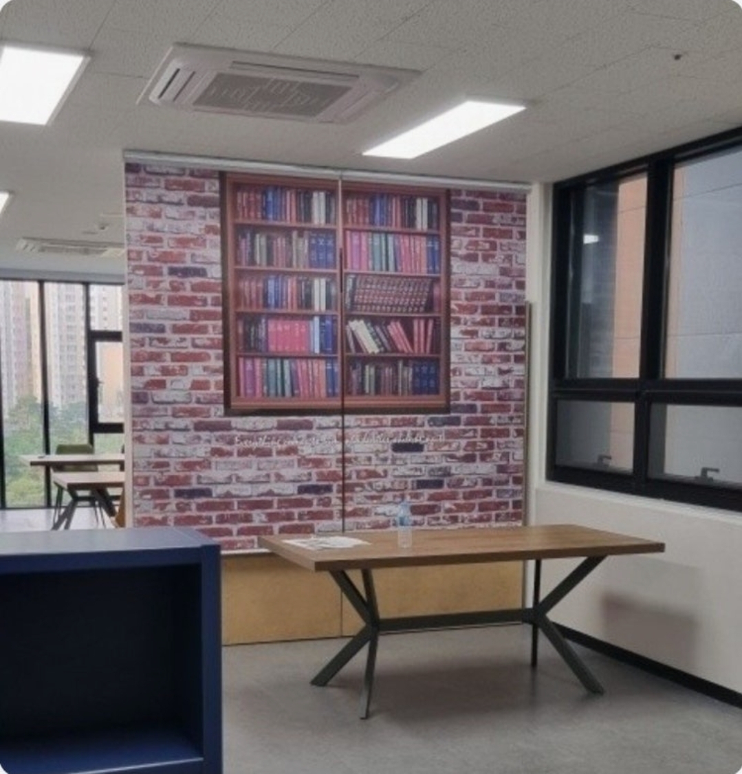글이재융합논술학원