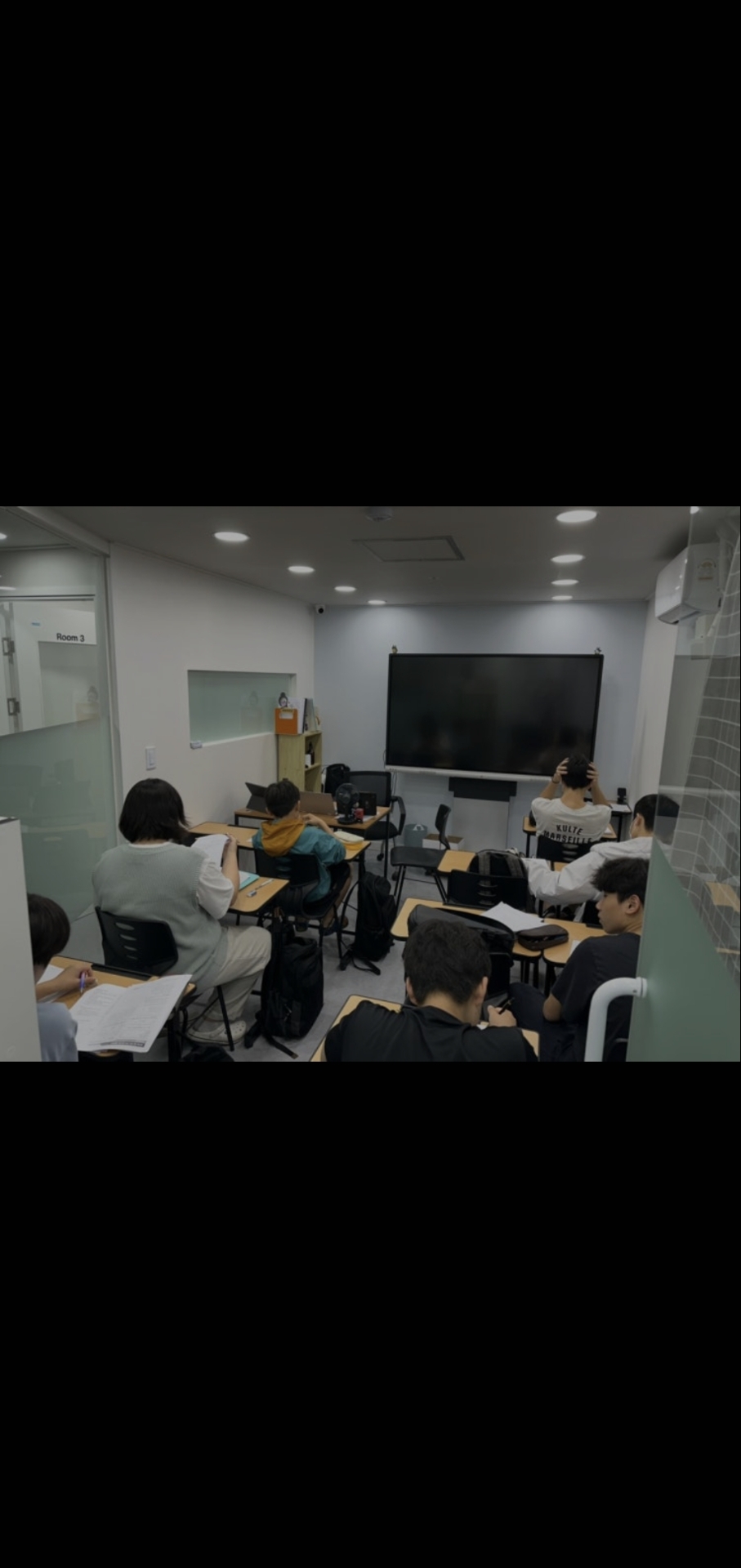단비영어학원