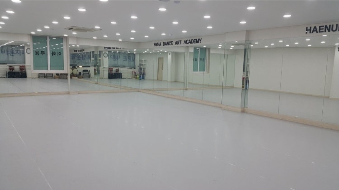이화무용예술학원