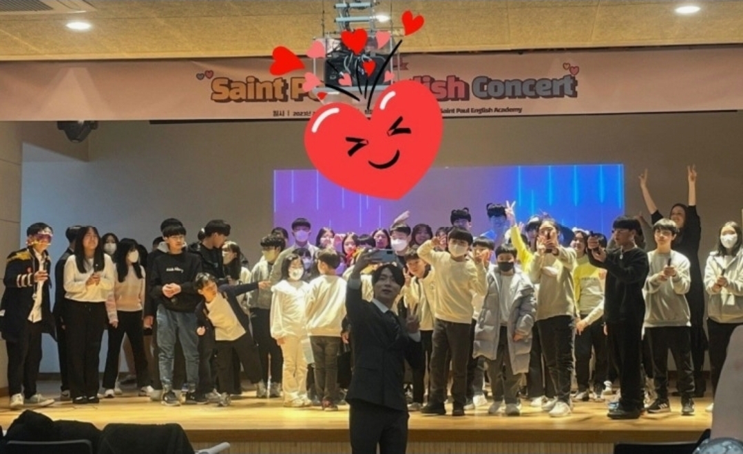 세인폴타운영어학원