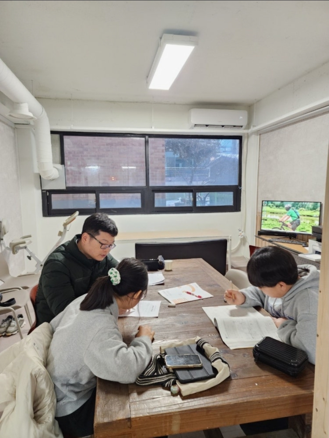 스카이화인학원 퇴촌점