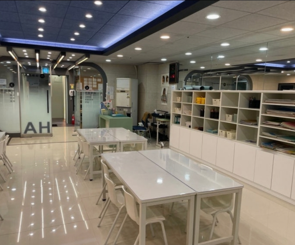 이화아트미술학원
