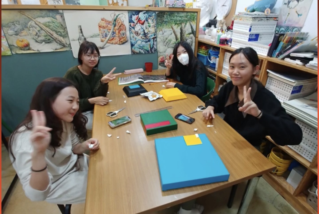 홍익아트숲미술학원
