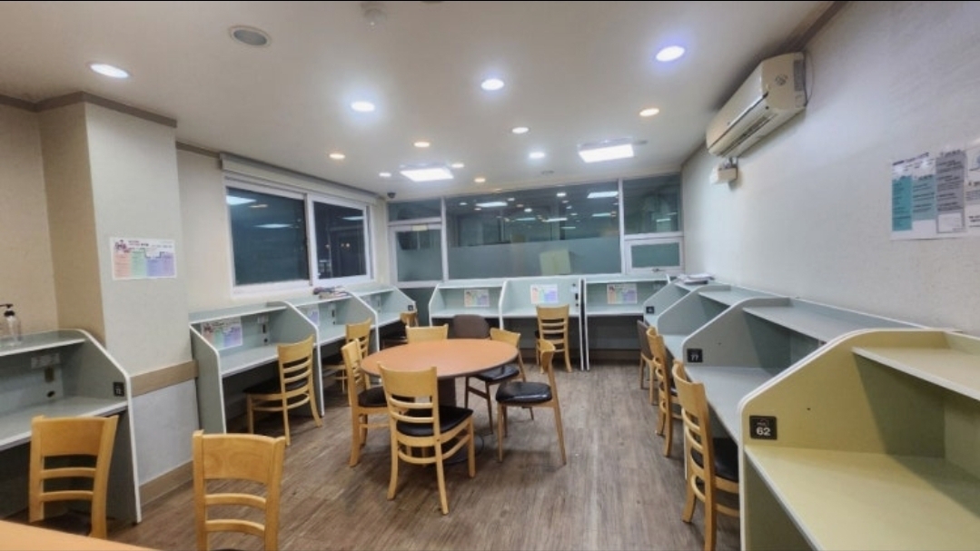 스카이화인학원