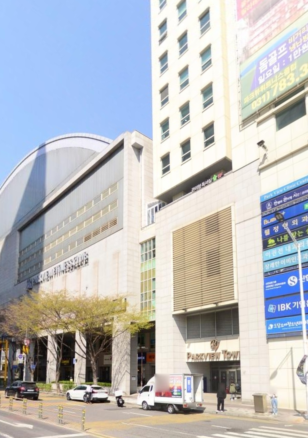 이화엘피아노학원