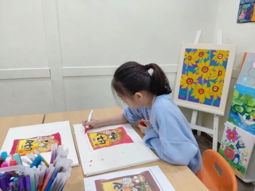 중산이화음악학원 행복한미술공작소