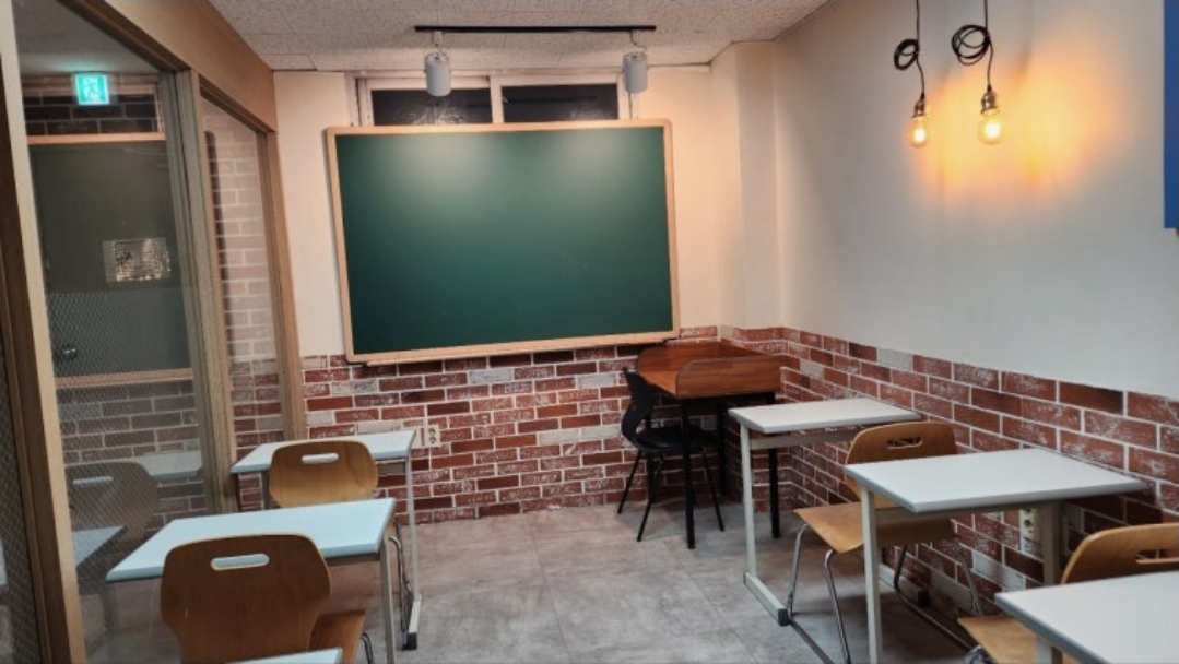 스카이화인중3전문학원