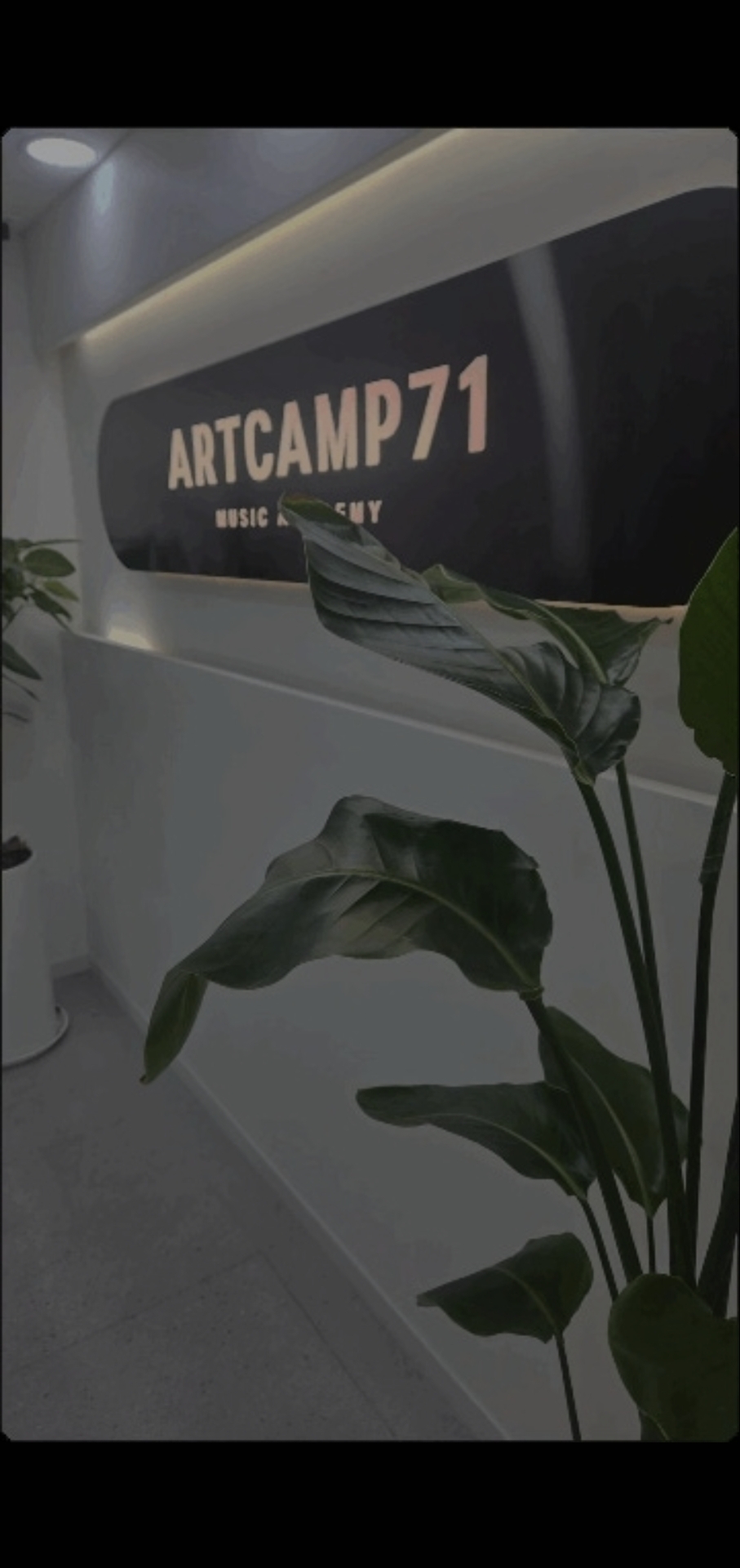 아트캠프71 헬리오시티직영점