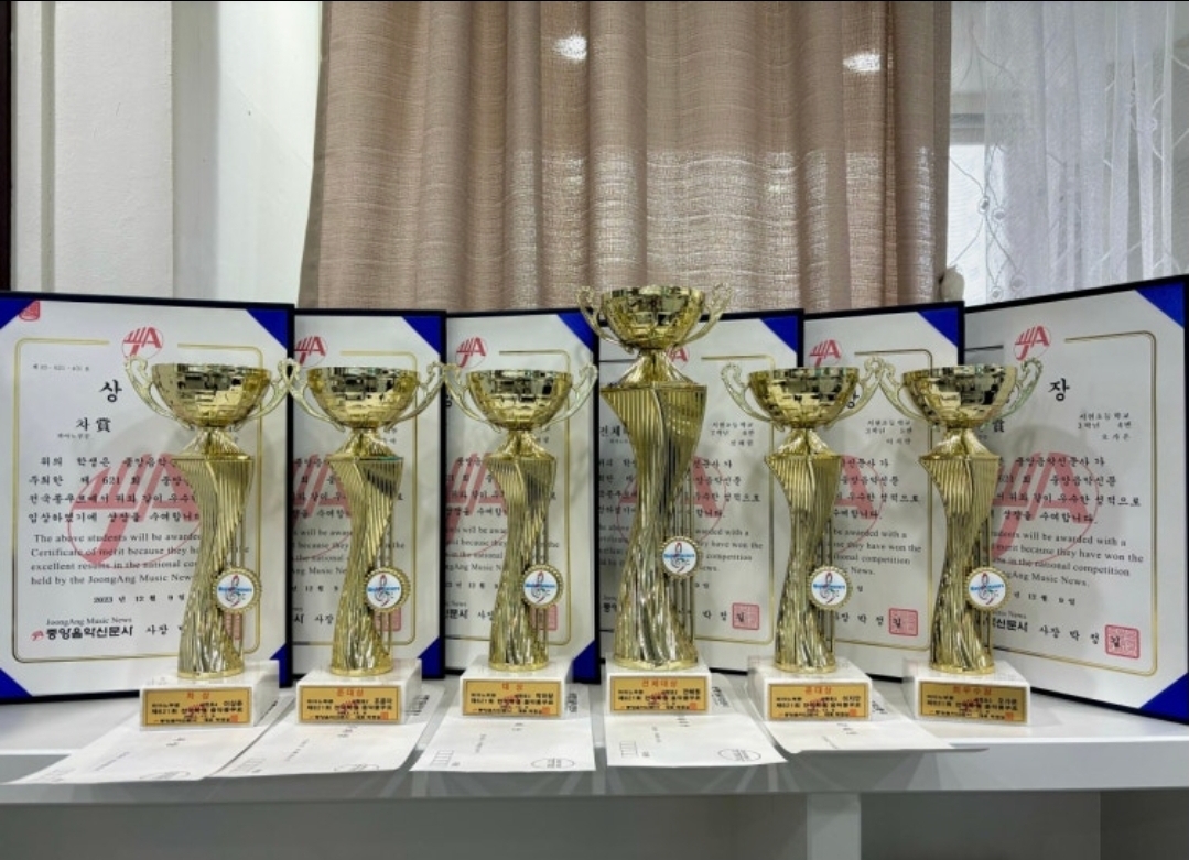 이화별음악학원