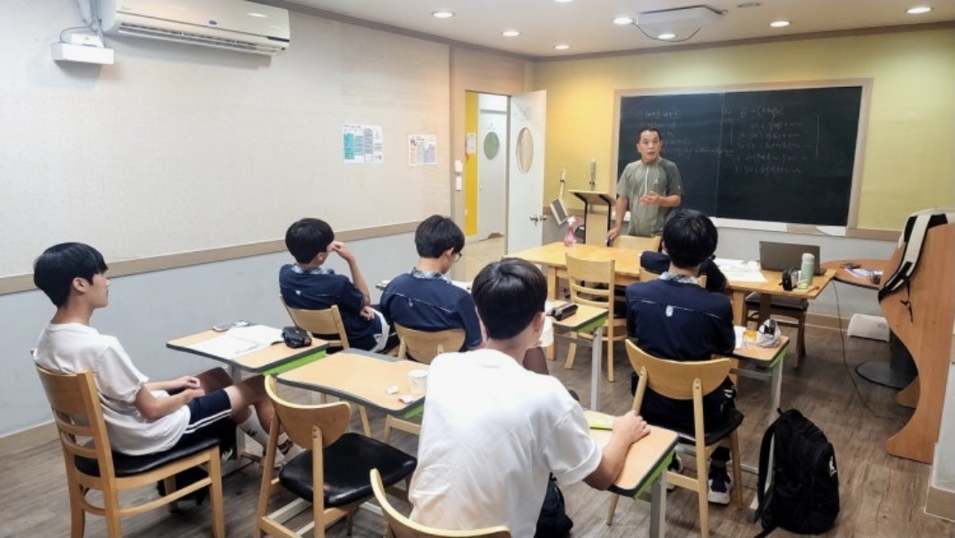 스카이화인학원