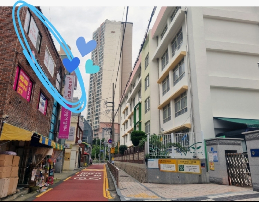 더이화음악학원
