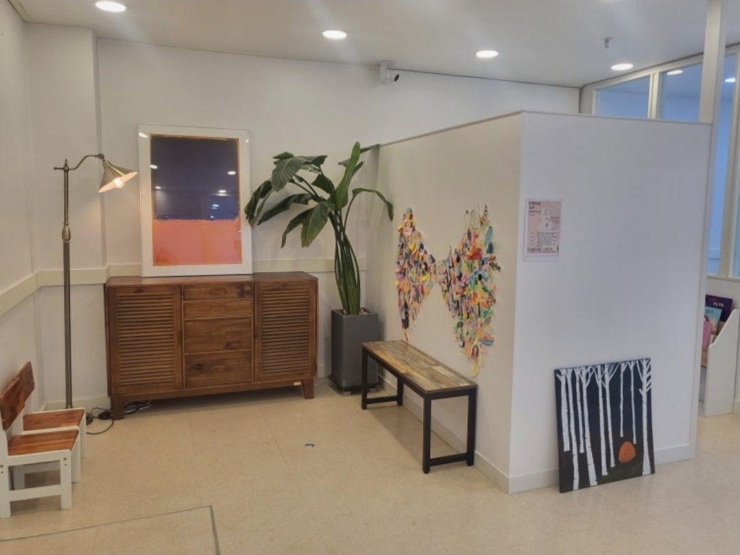 이화아트미술학원